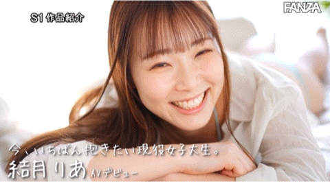 (SSIS-779)天使的笑颜！早熟的肉体！名校大学生在最强片商解放性欲了！ ... 
