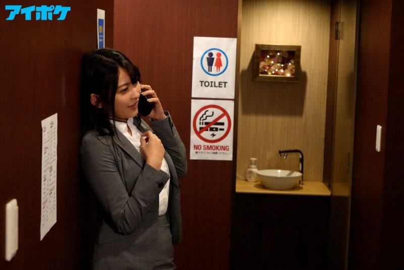 硬汉怎能受委屈,就算妳是爆乳女上司!! 