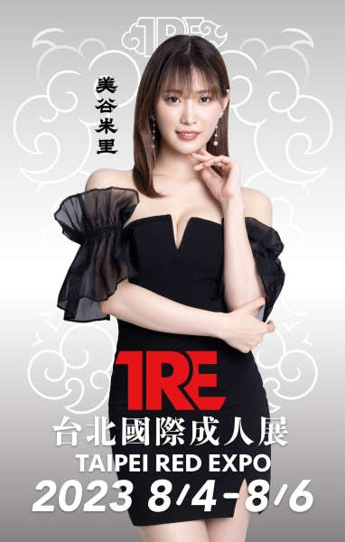 TRE全明星打线(18)：最强骑乘位的戏剧高手！ 
