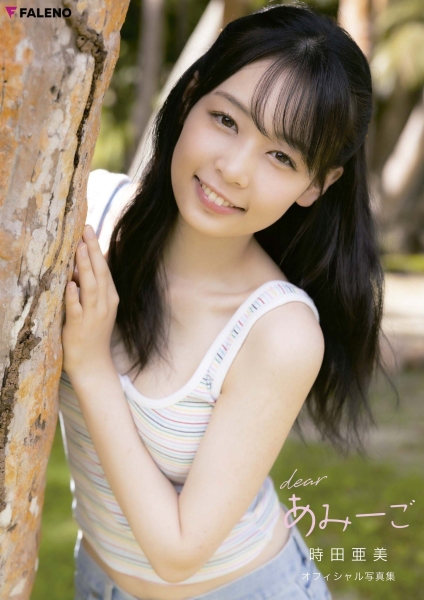 TRE全明星打线(14)：最强美乳小只马＋暗黑桥本环奈！ 