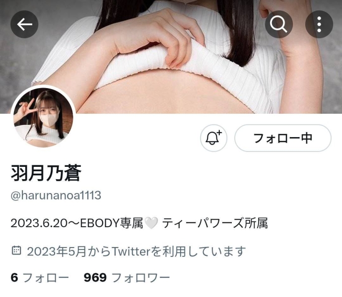 (EBOD-987)夸张的神乳！AV片商游说了三个月才搞定的优质乳牛出道了！ ... ... ... 