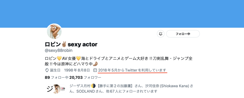 哪呢？这个金发巨乳辣妹竟然曾是史上最会潮吹的护士！ 