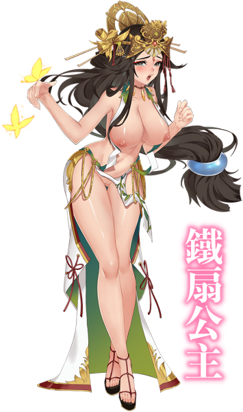 向暗黑链锯人致敬！艳游记反转西游记！ 