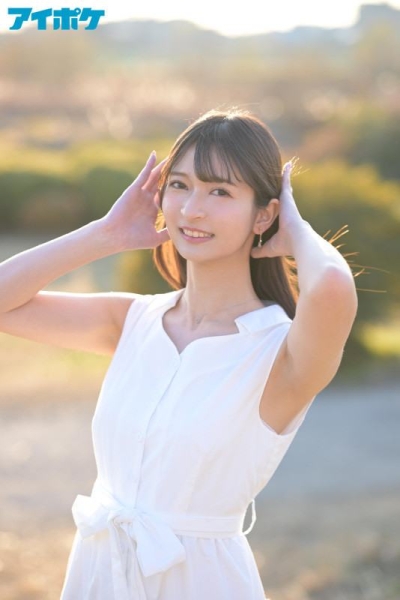 (IPZZ-071)爸妈对不起我已经长大了！超绮丽美少女从千金小姐变IP社顶级新秀！ ... 