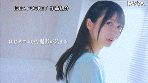 (IPZZ-071)爸妈对不起我已经长大了！超绮丽美少女从千金小姐变IP社顶级新秀！ ... 