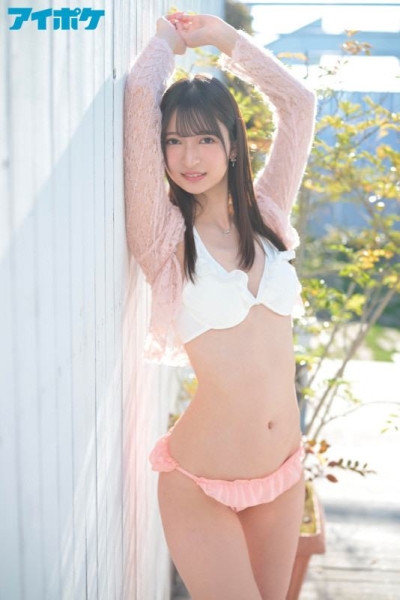 (IPZZ-071)爸妈对不起我已经长大了！超绮丽美少女从千金小姐变IP社顶级新秀！ ... 