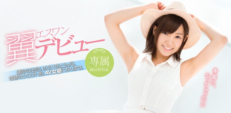 【速报】(SSIS-775)最强素人！奇迹的H罩杯！清原みゆう(清原美优)胸猛出道！ ... 