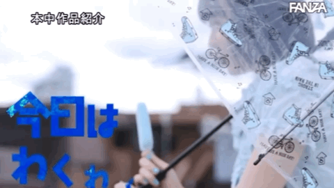 连续被中出后⋯星乃さくら(星乃樱)有了重大决定！ 