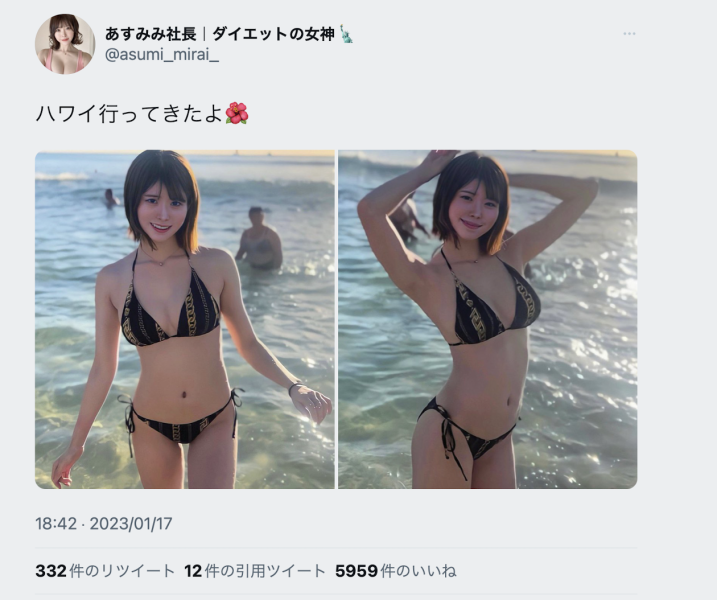 TRE全明星打线(3)：减重女神あすみみ社长 