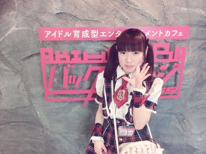 真的是偶像！I罩杯的星七ななみ(星七奈奈美)身分破了！ 
