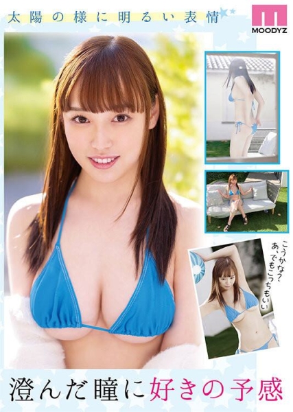 真的是偶像！I罩杯的星七ななみ(星七奈奈美)身分破了！ 