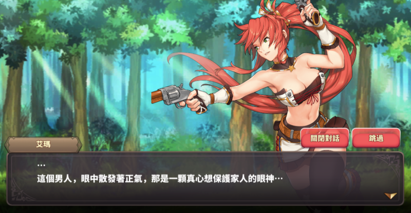 从游戏到拍AV！エロR18最强H-Game就是它！ 