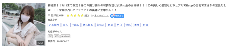 解密！那位在无码片商Heyzo出道的「绫野ゆう(绫野悠)」是谁？之前拍过无码吗？ ... 