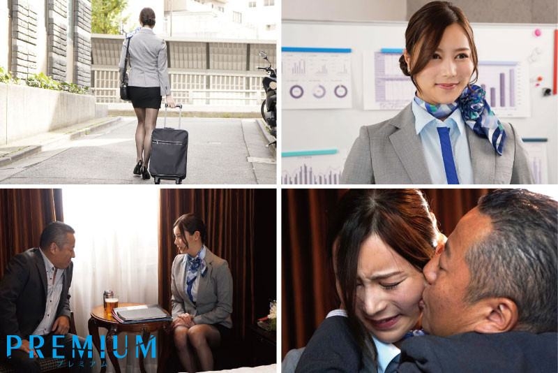 (PRED-483)跳槽Premium？！白峰ミウ(白峰美羽)被中出调教成肉便器！ ... 