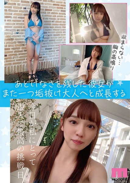 【速报】(MIDV-363)来自二次元的超巨美乳I罩杯！曾是偶像的她被吉村卓搞到不断喷水！ ... 