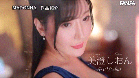 (JUQ-270)美颜美乳美脚三美一体！是男人都想拥抱的完美Body！前赛车皇后的她降临AV界 ... 