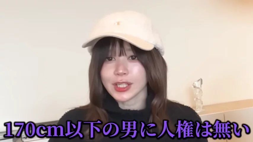 解密！那位狂言170公分以下的男生没人权的网红明星脸是？ 