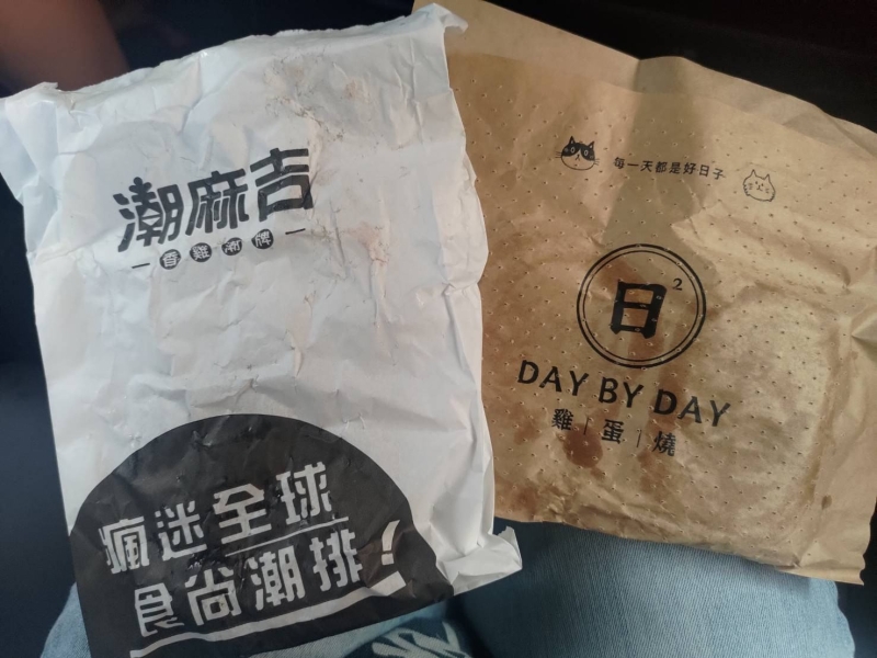 食在不一样！新ありな(新有菜)和桜空もも(樱空桃)最大的差别是？ ... ... 