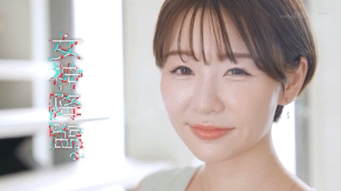 (SDMUA-060)女神降临！最强浓密性交的G奶美女「都筑亜美(都筑亚美)」真实身分是？ ... 