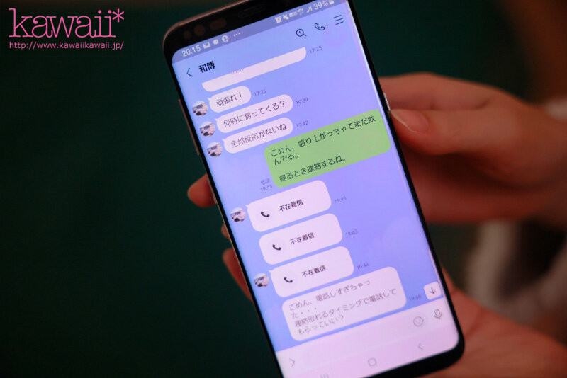 (CAWD-535)马上就要嫁人了⋯她到AV界寻找高潮的滋味！ 