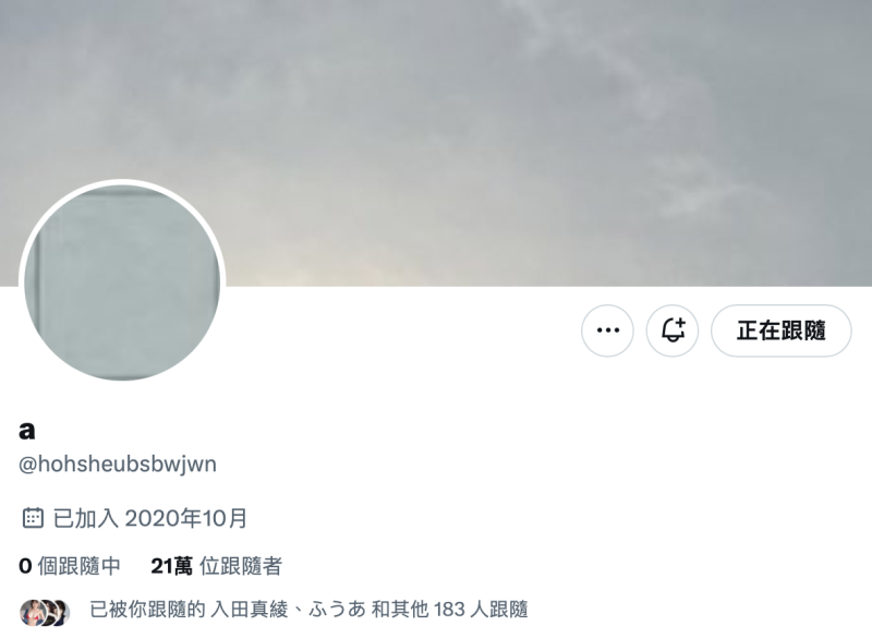 不只社群快删光了！最强发片机器现在连新作都不给上了！ 