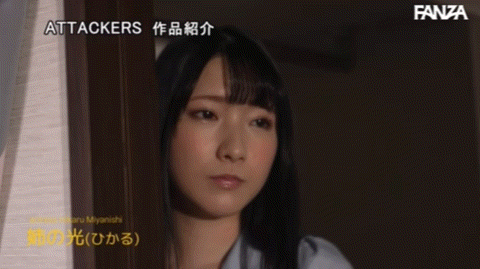 (ATID-551)一人分饰两角！宫西ひかる(宫西光)的新片有了重大的变化！ ... ... 