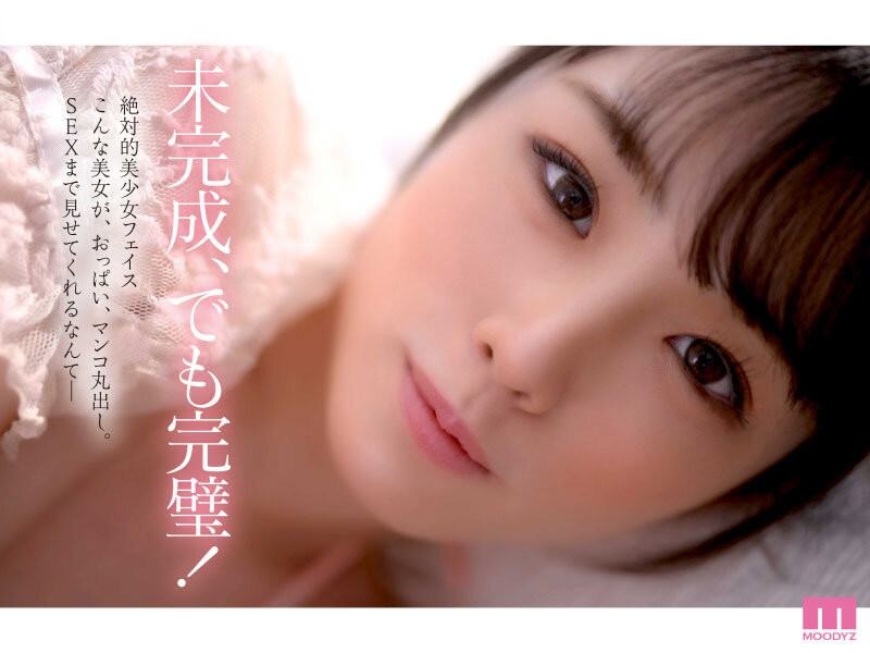 (MIDV-339)一秒就决定合作！Only One的最强美少女！月云よる(月云夜)、奇迹出道！ ... 