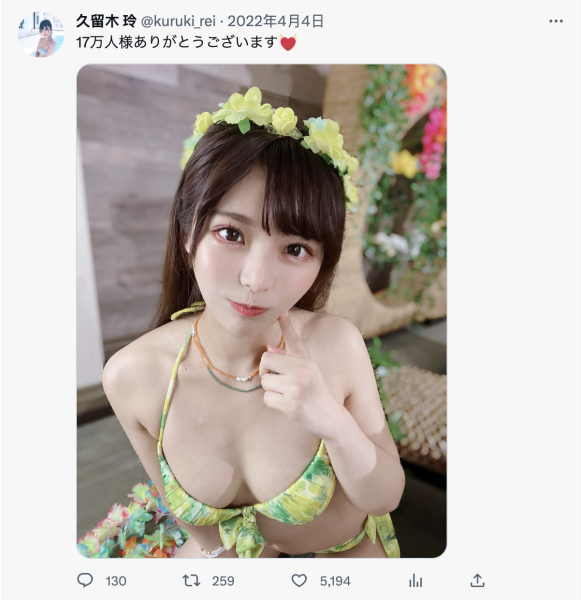 就做到出道三周年？顶级美少女的她完全消失！ 