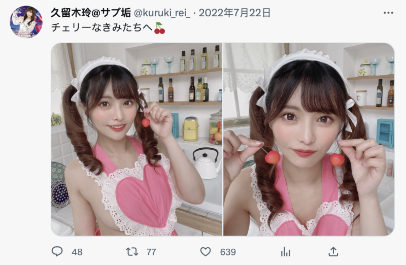 就做到出道三周年？顶级美少女的她完全消失！ 