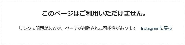 惹火大哥大？！S1的那位天然G奶社群全部GG了！ 
