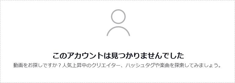 惹火大哥大？！S1的那位天然G奶社群全部GG了！ 