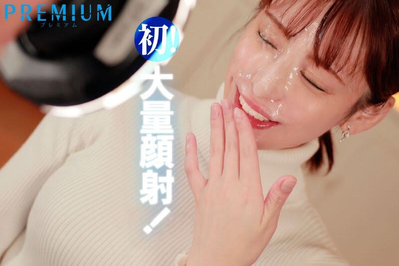 (PRED-476)超神秘顶级新秀！広瀬ゆり(广濑百合)也是会用胸部遮住地图的大奶主播！ ... 