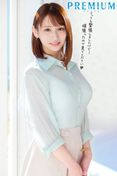 (PRED-476)超神秘顶级新秀！広瀬ゆり(广濑百合)也是会用胸部遮住地图的大奶主播！ ... 