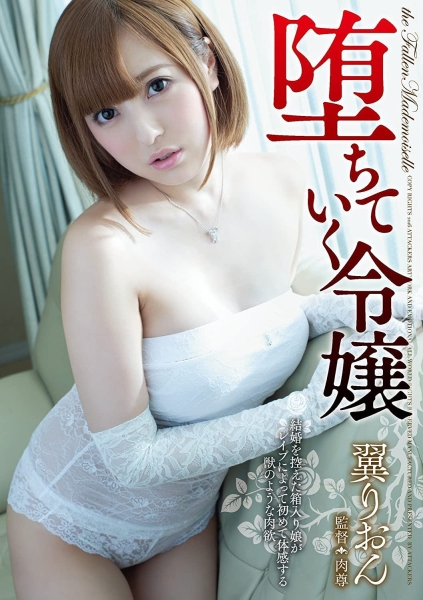 (032423-001-carib)解密！在无码片商加勒比初登场、穿著透明和服出鲍的国宝级美乳是？ ... 