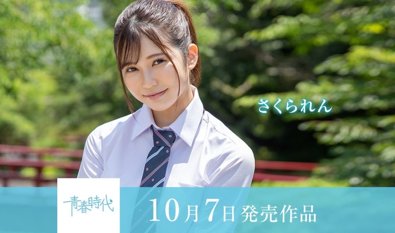 与小花のん(小花暖)一起出道、一小时至少高潮两次的天才不玩了！ ... 