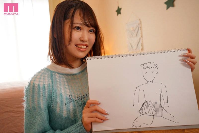 (MIFD-232)亲奶头、吸龟头再毒龙钻！邻家女孩的她服务做全套！ ... 