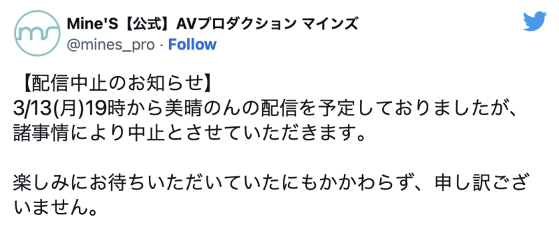 3月12日后⋯S1这位才刚出道的大物新人状况不对！ 