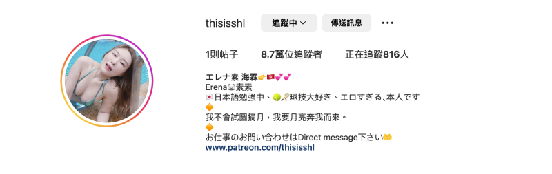 (FSDSS-644)【最速报】本月最强刺客！香港土生土长的第一位AV女优现身！ ... ... ...  ... 