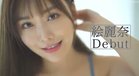 (FSDSS-644)【最速报】本月最强刺客！香港土生土长的第一位AV女优现身！ ... ... ...  ... 