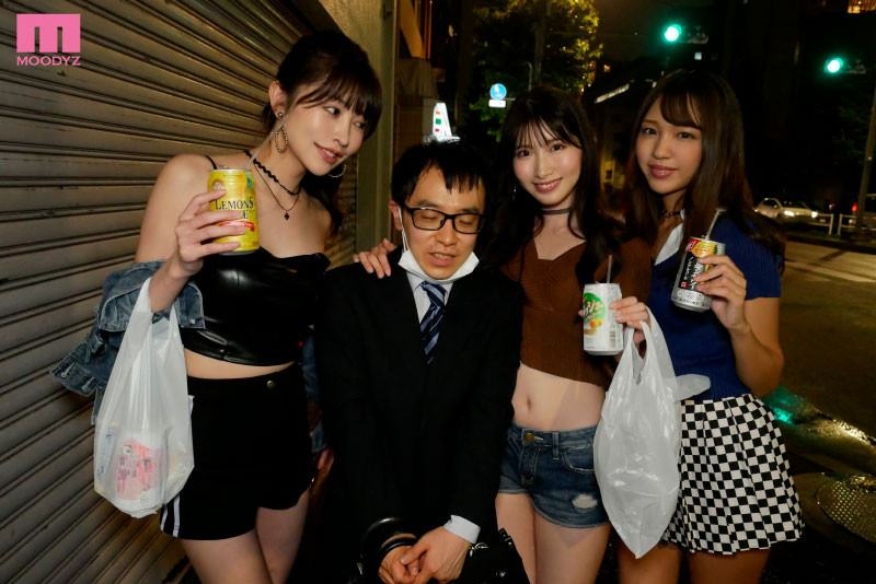 (MIRD-225)有菜威力X3！4月最强美腿片出炉！ 