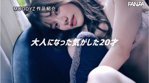 (MIDV-304)贺！出道一周年！宫下玲奈吞下吉村卓口水后杀气腾腾！ ... ... ... 