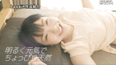 (FC2-PPV-3195927) 解密！这位无码界的世纪末美少女竟然是在有码界打少林寺拳法的她？ ... 