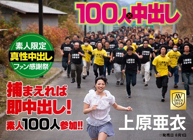 AV做不到的都交给它！「堕落姬甲」满足你的残暴本性！ 