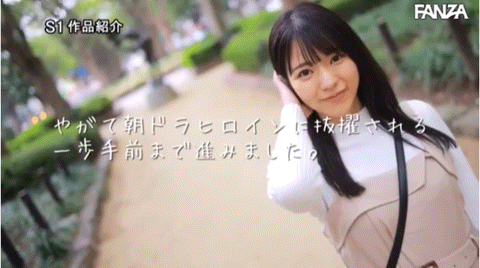(SSIS-696)晨间剧女主角决选失利后⋯顶级美少女「歌野こころ(歌野心)」退出戏剧圈拍AV ... 