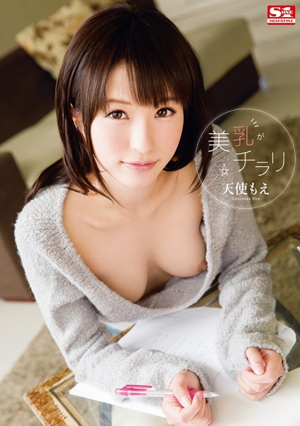真相大白！天使もえ(天使萌)拒绝和しみけん(清水健)拍床戏的原因是⋯ ... ... ... 