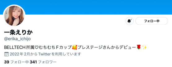 (QQCM-001)解密！在中文平台下马的前田由美是？ 