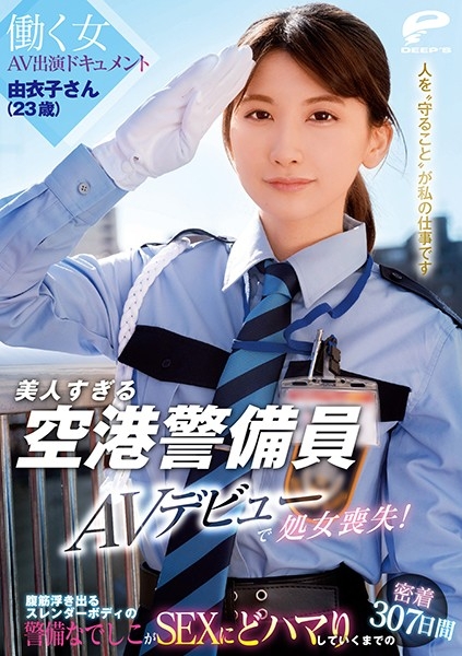 曾被男优点名为口交神７！为弟弟下海的她复活了！ 