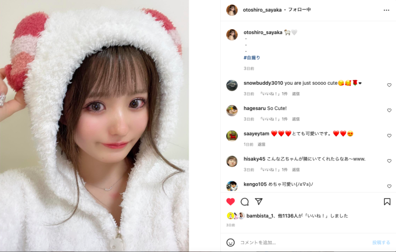 连两个月没发片！香水じゅん(香水纯)引退了吗？ 