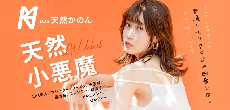 速报！苍井そら(苍井空)的AV事务所老板被抓啦！ 