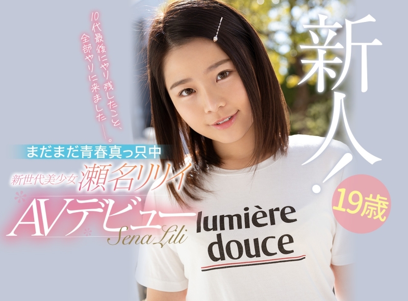 爽到快爆炸了⋯しみけん(清水健)选出自己的口交７女神！ 